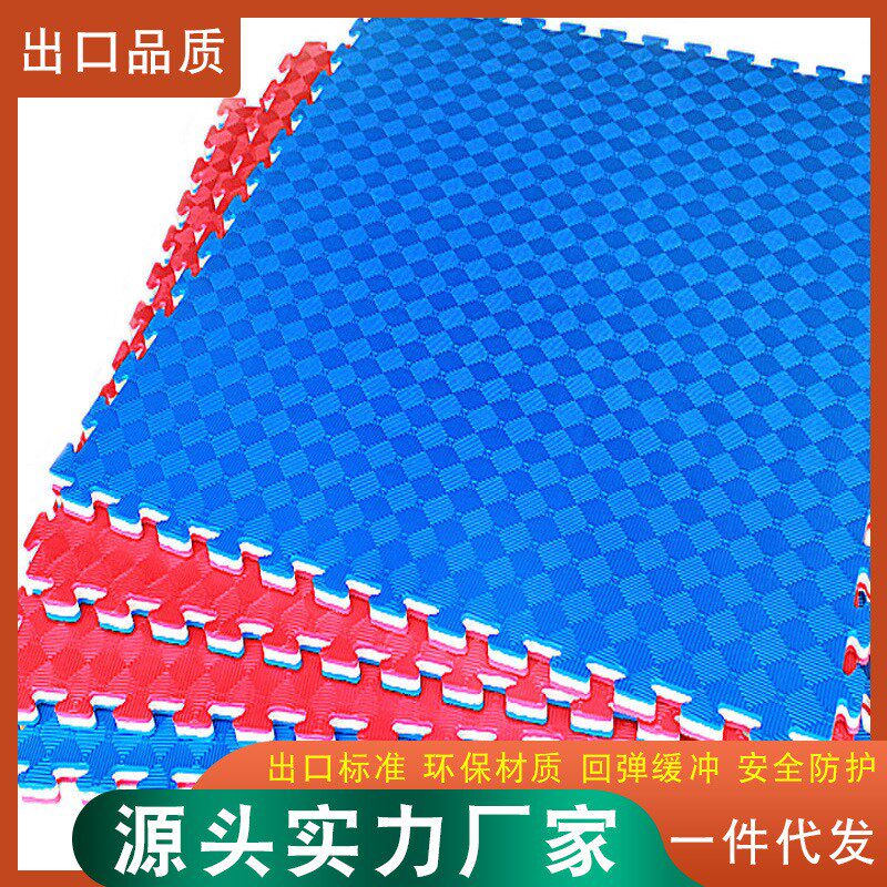 跆拳道无异味EVA地垫泡沫地板1米加大加厚儿童爬行垫爬爬垫