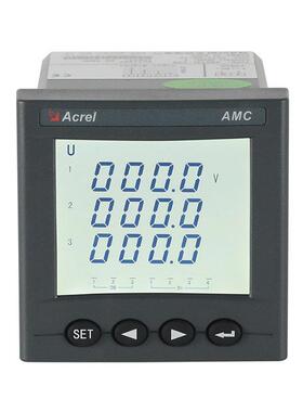 安科瑞AMC72-AV/AV3三相电压表数显表开孔67*674-20mA变送输