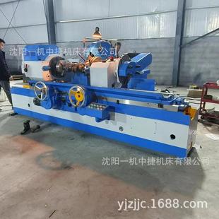 MQ8240曲轴磨床数控卧式 精密度高外圆磨床8240曲轴磨床
