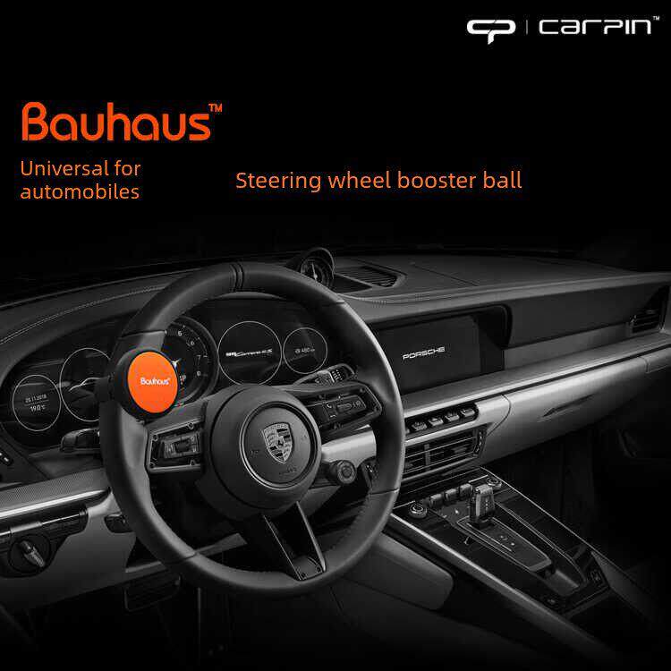 BAUHAUS汽车转向助力球轴承式大货车方向盘省力器辅助硅胶转向器