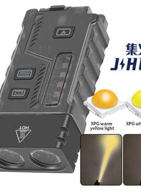 新款2T6强光自行车灯 聚合物电池数字电量显示小巧自行车前灯骑行