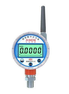 安森智能ACD-Z3智能无线压力变送器液体气体防爆隔爆远传压力表