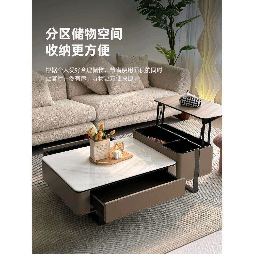 马鞍皮极简岩板茶几电视柜组合现代简约轻奢超晶石长方形可升降