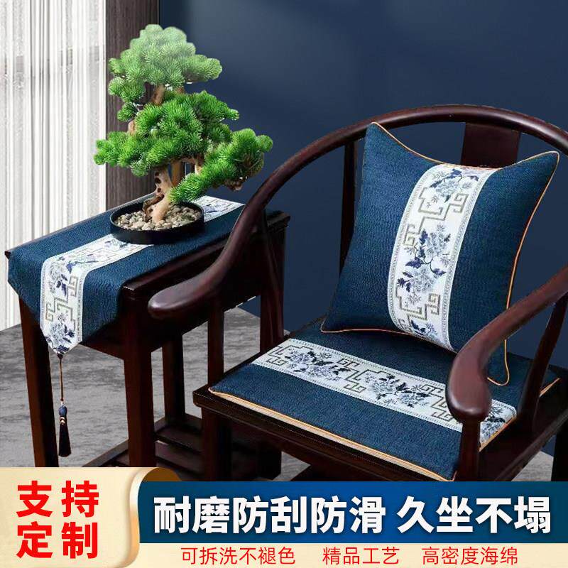 红木沙发坐垫中式海绵棕垫座椅椅子实木家俱圈椅椅垫餐椅垫茶椅垫