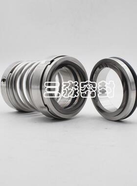 上海东方泵业机械密封DFW50-250A/2/7.5 泵用机械密封件水泵