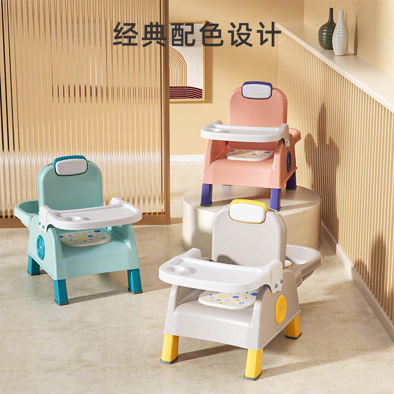 儿童洗头躺椅可折叠餐椅两用宝宝沙发椅防滑多功能家用高级靠背凳