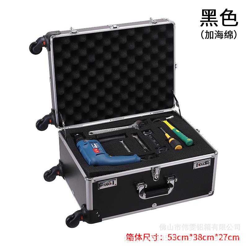 029-1铝合仪器箱万向轮箱子铝箱摄影箱登机箱样品展示箱厂家做