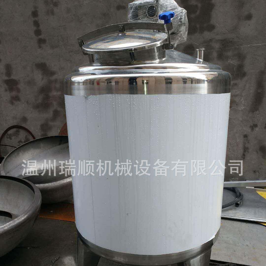 食品级蒸汽加热冷热缸饮料冷热缸带保温搅拌式冷热缸冷热缸厂