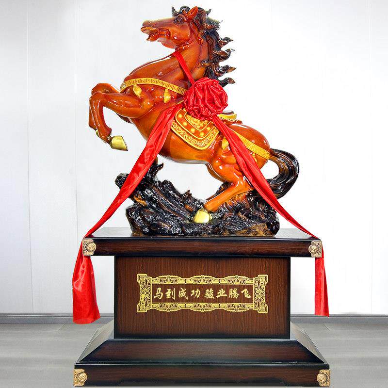 马到成功马大摆件纯铜招财公司店铺家居乔迁庆典装饰开业工艺礼品