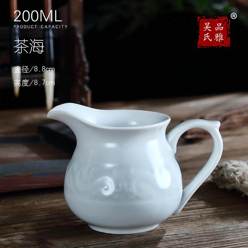 高档氏品雅影青沧用海潮汕功夫茶具套吴装纯色暗纹盖碗陶待瓷茶杯