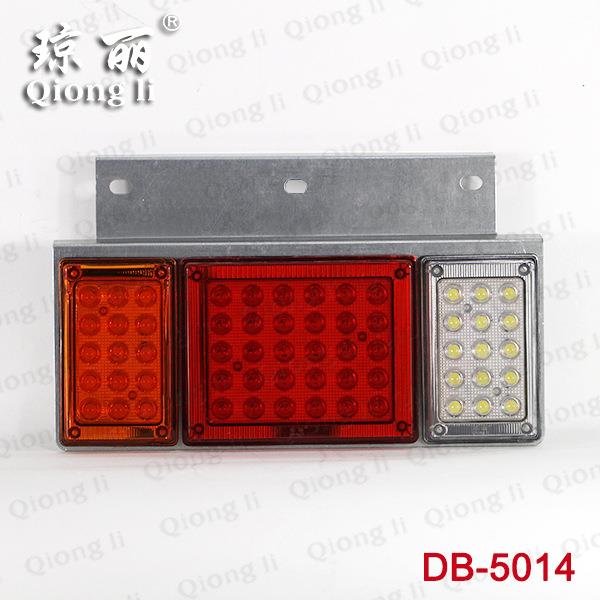 琼丽厂家LED尾灯 卡车货车后转向灯 刹车灯倒车灯五十铃后灯