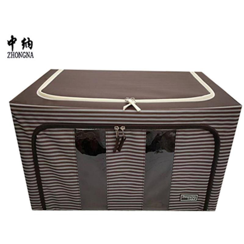 中纳家居70X40X40特大容量衣服收纳箱牛津布收纳箱整理箱猫窝狗窝