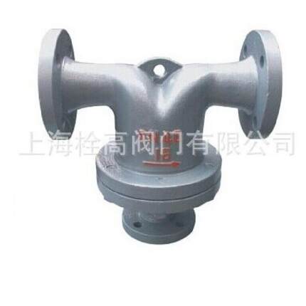 【厂家直销】汽水分离器 UFS-16C汽水分离器 油水分离器厂家