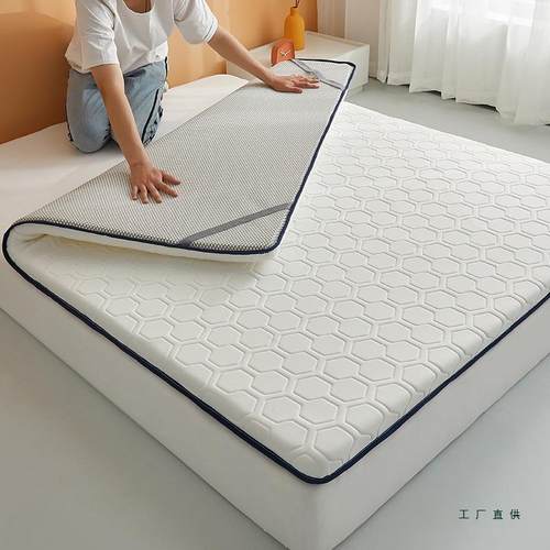 记忆棉床垫垫家用榻榻WOD铺米床褥垫学生宿舍单人软床被褥垫地褥