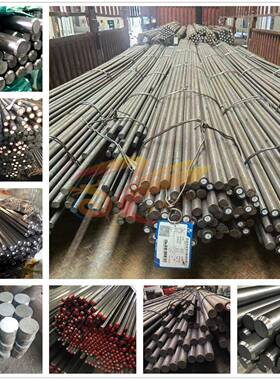 20/35/42crmo 40cr dt4c冷拉光元16mncr5 20crmnti圆钢45号六角棒