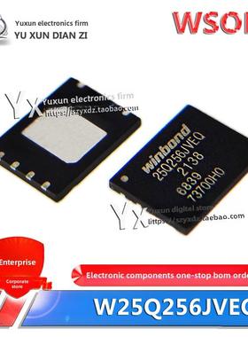 W25Q256JVEIQ 25R512JVEN 25Q128FVEG 25R256 256JWPIQ JWEQ JVEM