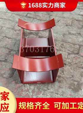 97r403/97R412室外热力管道曲面槽支座 05R417室内焊接支吊架厂家