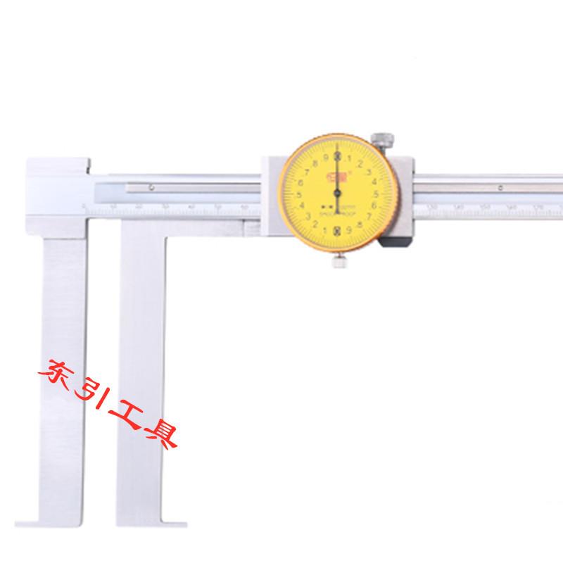 出售电子数显游表标长爪内沟槽卡尺带长爪内沟卡槽尺3带表30-30-3