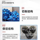 齿三牙轮钻头厂家直销价钻格低质镶量优215水井牙轮钻机头