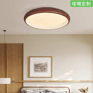 全光谱护眼卧室LED吸顶灯简约现代客厅房间阳台灯灯具 哇噢
