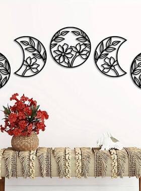 铁艺5 件装月相壁挂装饰花叶墙壁艺术装饰爆款