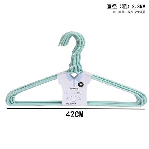 浸塑衣架家用挂衣防滑衣架宿舍用学生衣服架子无痕防肩角衣架42CM