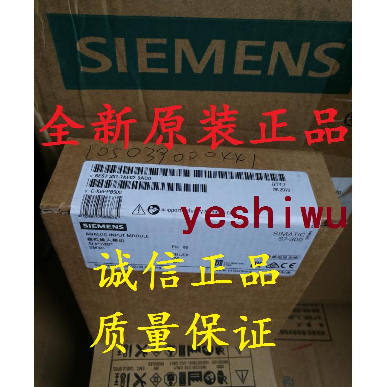 6ES71 6ES7 1-7KF02-0AB0 1KF02 7KB02 SM1S7-00议价