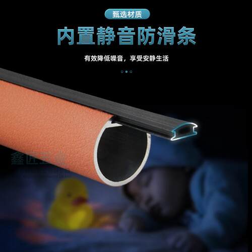 铝合挂衣杆皮革挂衣杆意式轻奢皮衣质通杆圆形皮金纹衣衣凉005杆
