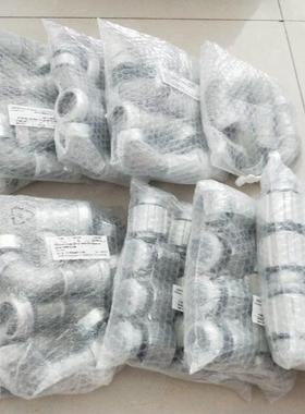 SAIB接头124-319-02