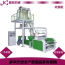 全自动塑料袋生产线 连卷袋高速吹膜机高低压平口袋吹膜机 背心袋