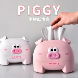 直销卡通小牛大象纸巾盒家用桌面抽纸盒客厅卫生间餐桌茶几纸 新款