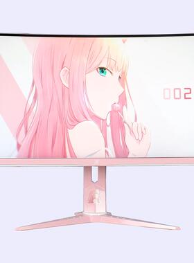 AOC粉色显示器2K144HZ电竞白色显示屏27英寸电脑曲直面大屏幕定制