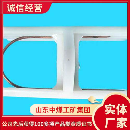 采煤机H型电缆夹方便操作采煤机H型电缆夹销售详情H型电缆夹