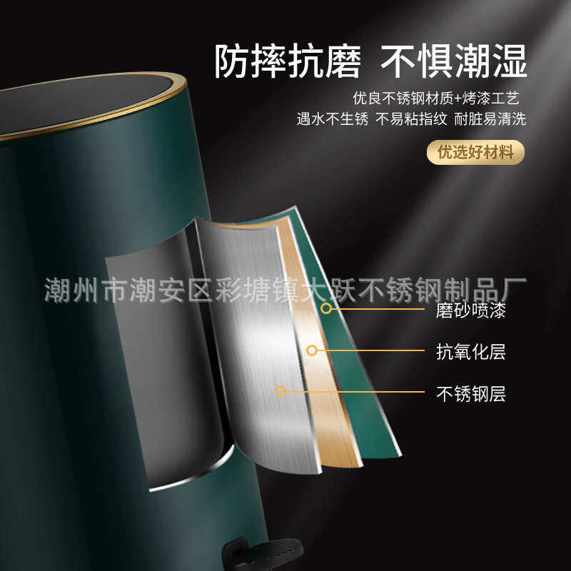 轻奢北欧垃圾桶带盖家用脚踏式客厅厨房大号容量厕所卫生间