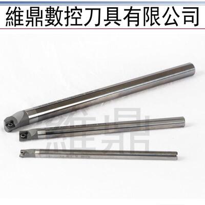 台湾JIK数控刀杆整体合金刀杆C04 5 6 7 8 40 SCLCR抗震内孔刀杆
