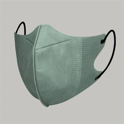 50pcs Protective Masks Efficient Protection Breathable Fashi