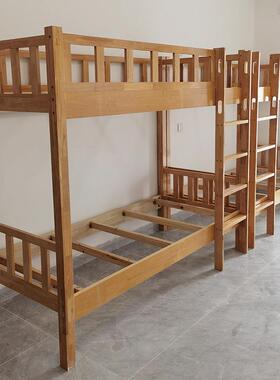 橡胶木下铺学生宿舍床员工实木上双1921#层上床工程配套低下铺高