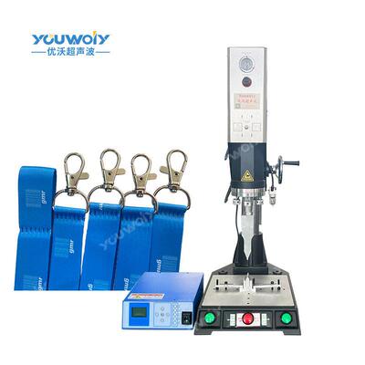 挂绳胸卡织带超声波塑料点焊机焊接机塑焊机15K2600w厂家直销