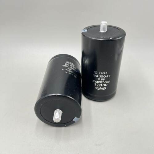JIANGHAI CD138S 电解电容 500V3900UF 85度螺栓电容 原装现货