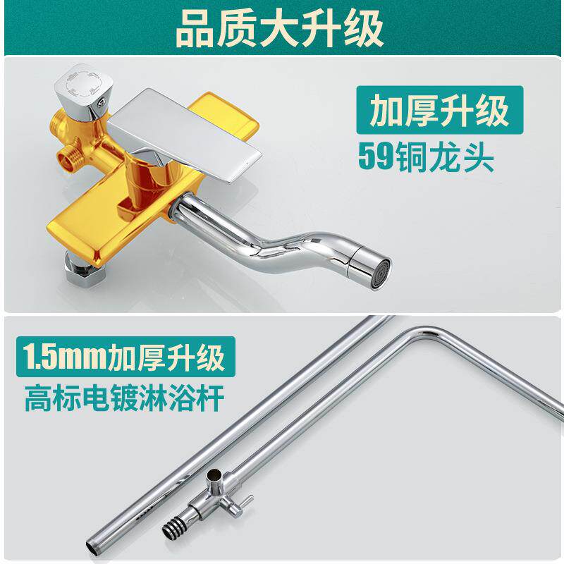 黄铜龙头浴室淋浴花洒套装明装三出水可升降增压卫浴花洒喷头套装