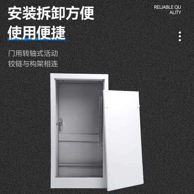 专户外动力柜水配电箱00077室新外监控防防雨箱电表箱能源充电箱