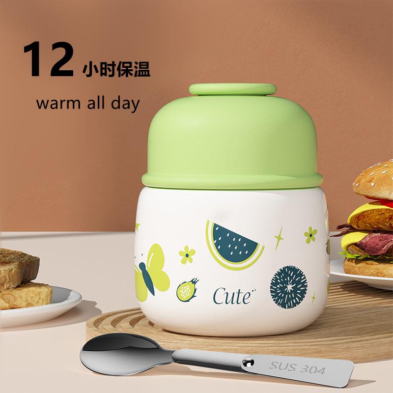 外出迷你保温便当盒婴儿辅食保温碗外带宽口宝宝饭碗焖烧杯粥壶汤