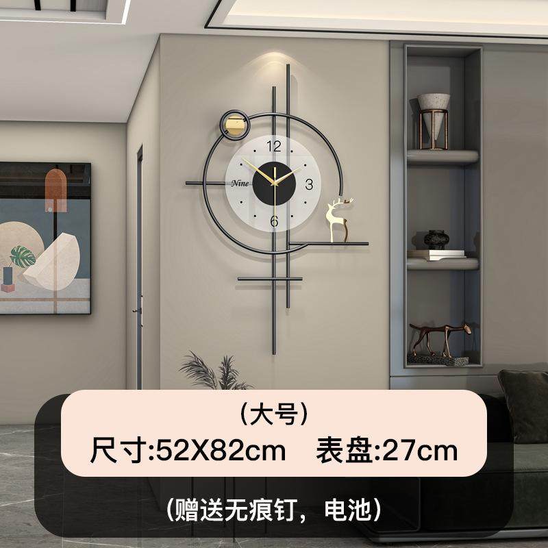 家庭客厅挂钟新款钟表简约现代网红创意家用装饰挂墙时钟灯免打孔,家居饰品,挂钟,淘宝优惠券,粉丝福利购,淘宝优惠卷