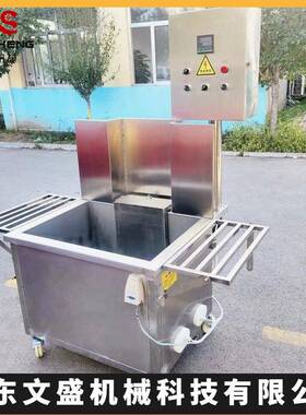 猪蹄鸡爪保鲜热塑机定制303小型真空热缩膜塑封包装热水收缩机