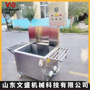 猪蹄鸡爪保鲜热塑机定制303小型真空热缩膜塑封包装 热水收缩机