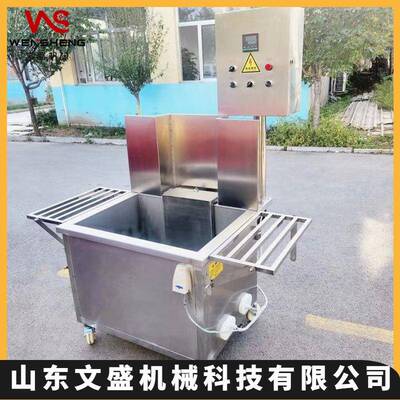 猪蹄鸡爪保鲜热塑机定制303小型真空热缩膜塑封包装热水收缩机