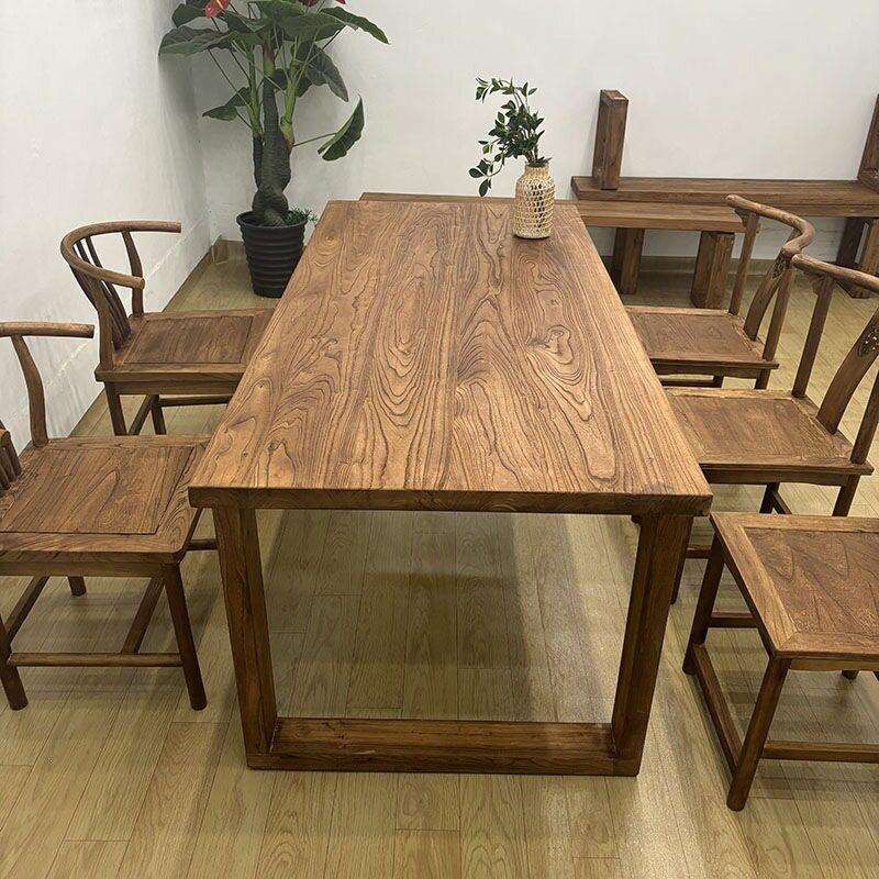 老榆木大板桌家用餐桌莫比恩作台吧台书桌实木电脑桌公桌桌子