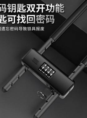 密码防锁挂锁玻璃门防水防锈形锁u门锁WTFu型锁锁密具锁家用加长