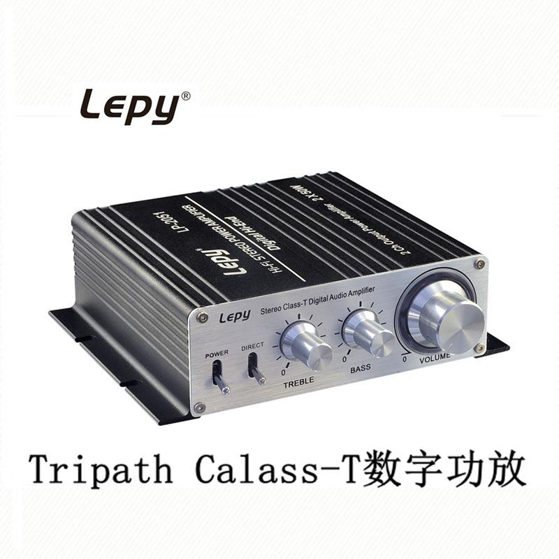 乐派100W数字大功率功放机,高HIFi音质TK2051发烧类功放