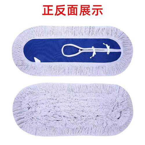 拖把大号平板批发布头刮刮乐拖把